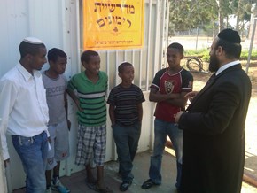 הרב שלמה דשן בחיזוק לבני הקהילה האתיופית במדרשיית רימונים 